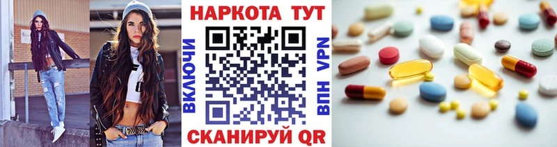 Где найти наркотики Шарыпово ГАШИШ COCAIN Галлюциногенные грибы МАРИХУАНА Меф