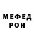 Первитин пудра J osh