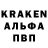 Метадон белоснежный Kussain Muhatov