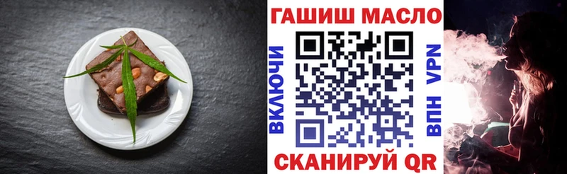 Canna-Cookies марихуана  Шарыпово 