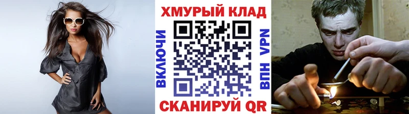 ГЕРОИН афганец  Шарыпово 