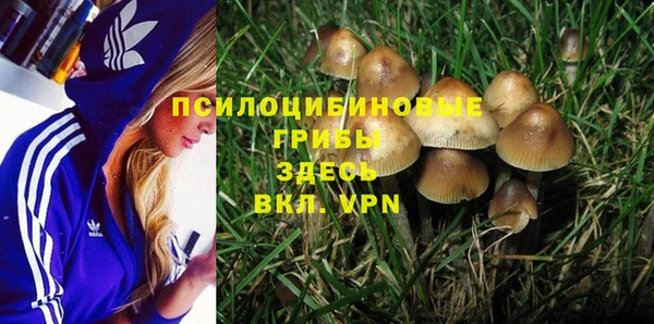 jwh Абинск