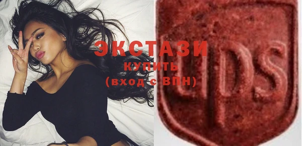 jwh Абинск