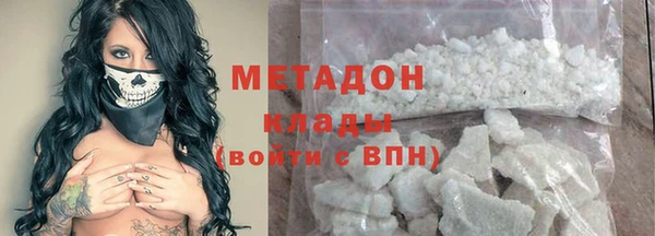 jwh Абинск
