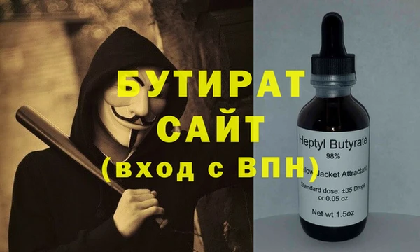 jwh Абинск