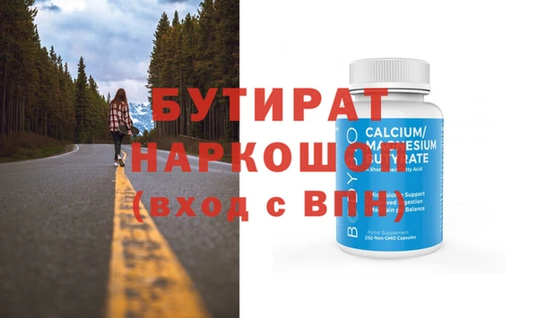 jwh Абинск
