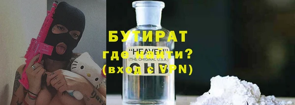 apvp Киренск