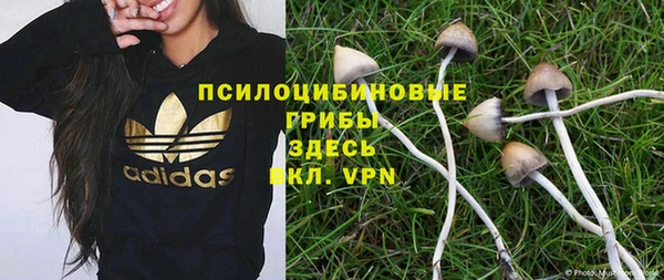 jwh Абинск