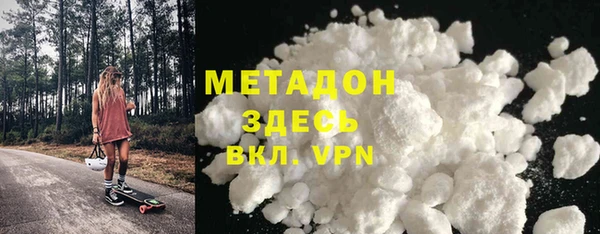 ГАЛЛЮЦИНОГЕННЫЕ ГРИБЫ Абаза