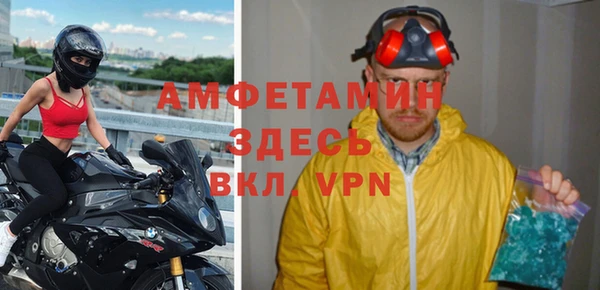 jwh Абинск