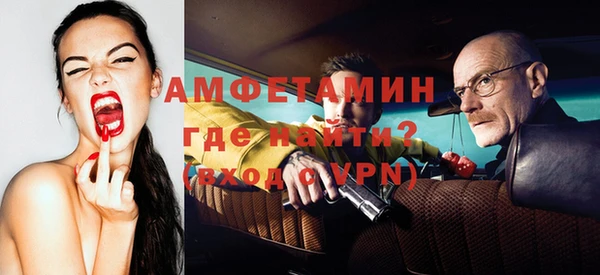 jwh Абинск