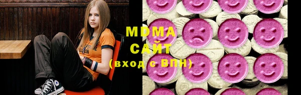 прущие крисы Киреевск
