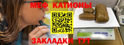 мдма Нарткала