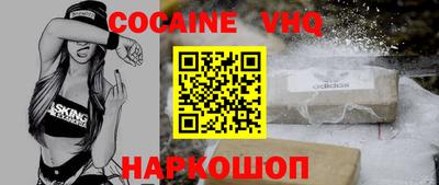 мдма Нарткала