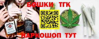COCAINE Нальчик
