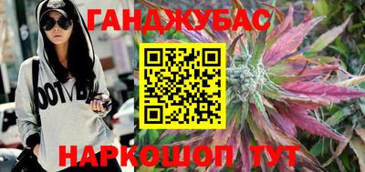 COCAINE Нальчик