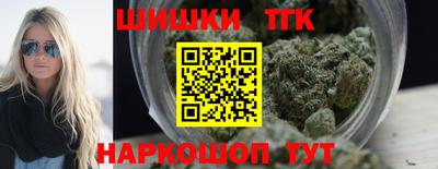 COCAINE Нальчик