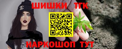 мдма Нарткала