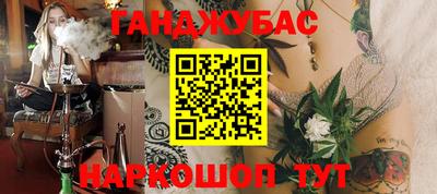 мдма Нарткала