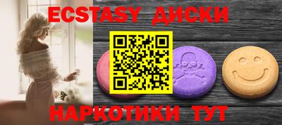 COCAINE Нальчик