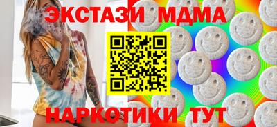 COCAINE Нальчик
