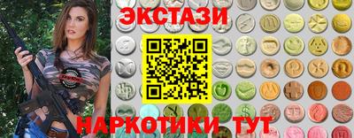 COCAINE Нальчик