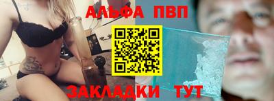 мдма Нарткала
