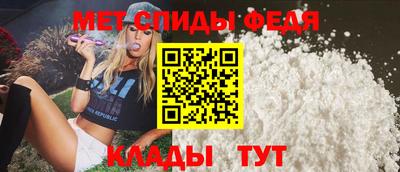 COCAINE Нальчик
