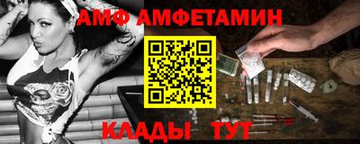 COCAINE Нальчик