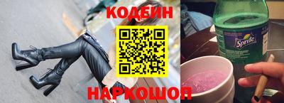мдма Нарткала