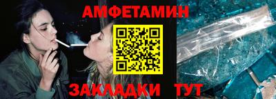 мдма Нарткала