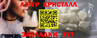 мдма Нарткала