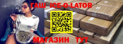 COCAINE Нальчик