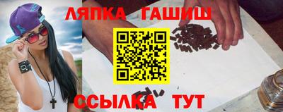 мдма Нарткала