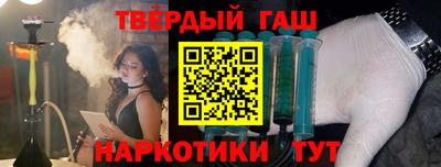 мдма Нарткала