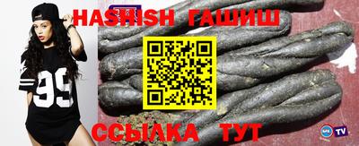 COCAINE Нальчик