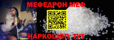 COCAINE Нальчик