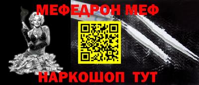 мдма Нарткала